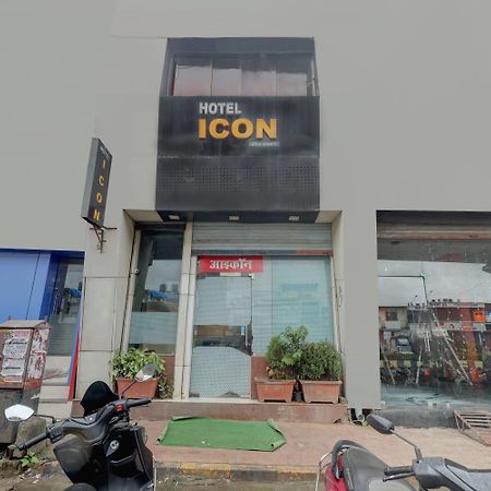 Hotel Icon International Airport 孟买 外观 照片
